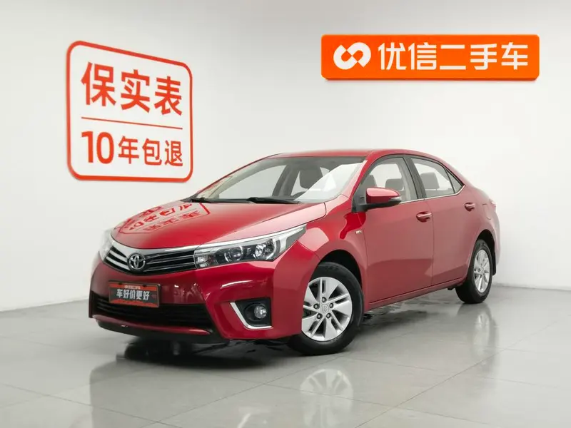 Toyota Corolla 1.6L CVT GL, 2014 — фото 1