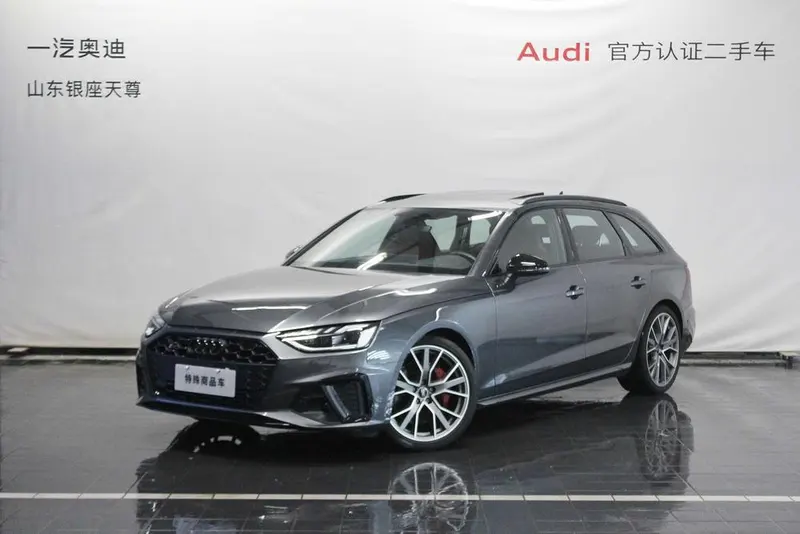 Audi S4, 2023