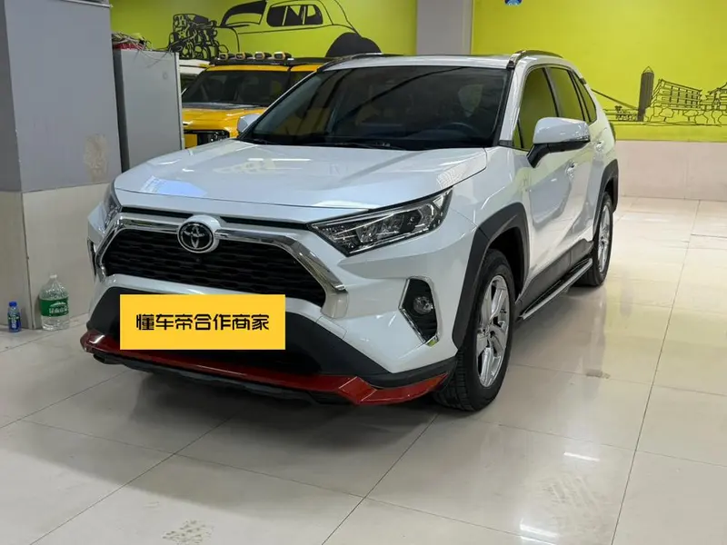Toyota RAV4 2.0L CVT 2WD Style Plus Edition, 2021 — фото 1