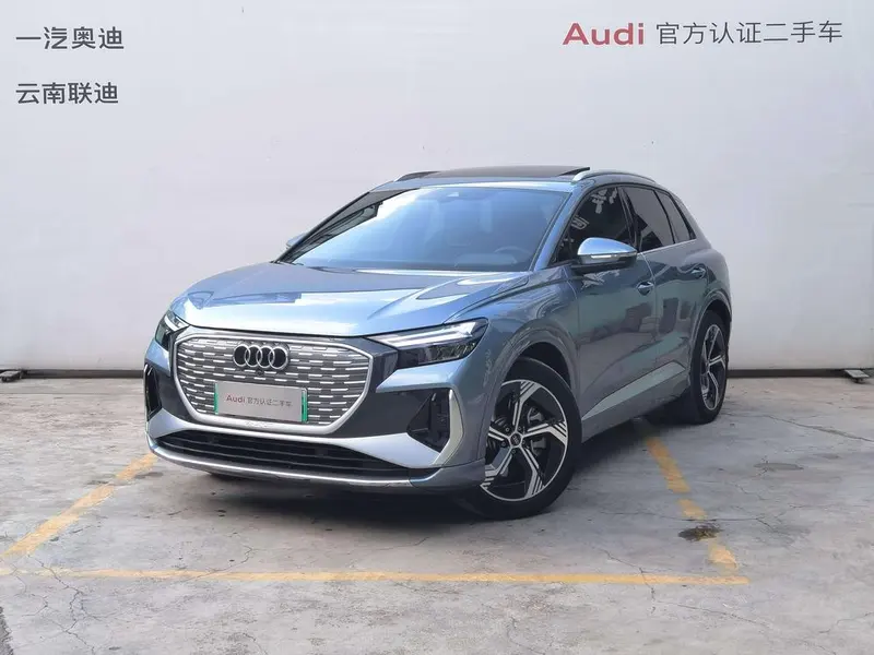 Audi Q4 e-tron, 2023