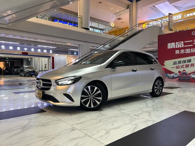 Mercedes-Benz B-Class, 2020