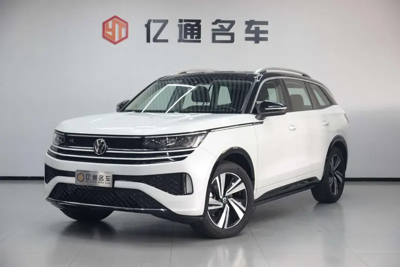 Volkswagen Talagon, 2023