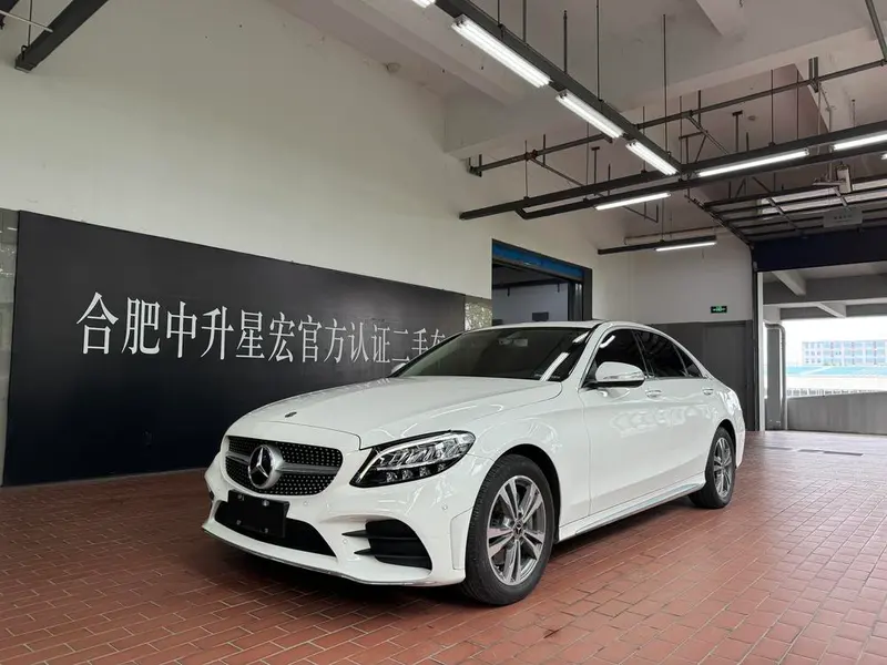 Mercedes-Benz C-Class, 2020