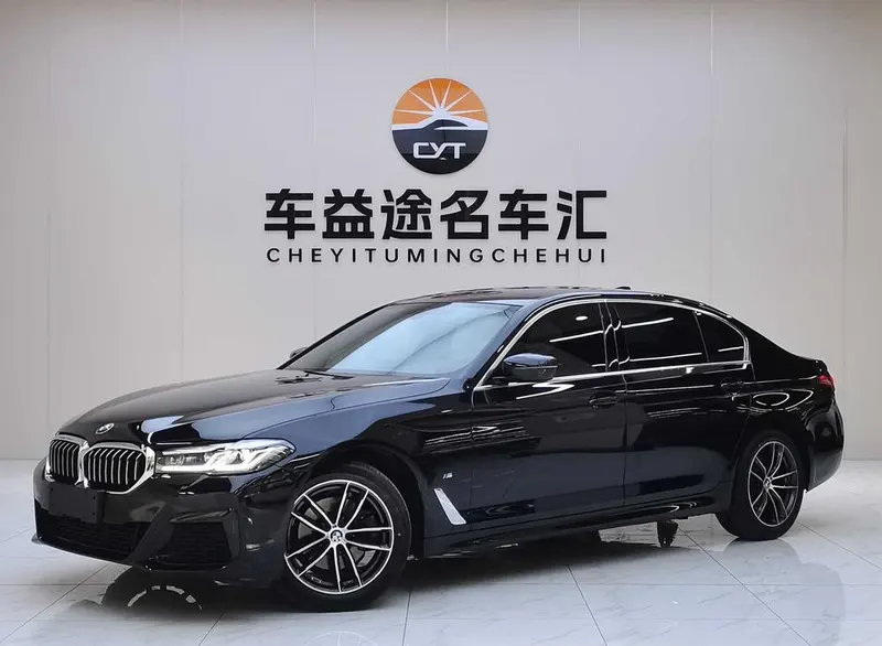 BMW 5-Series, 2022