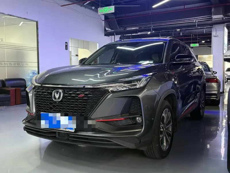 Changan CS75 PLUS, 2021