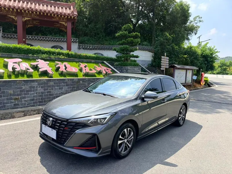 Changan Eado, 2022