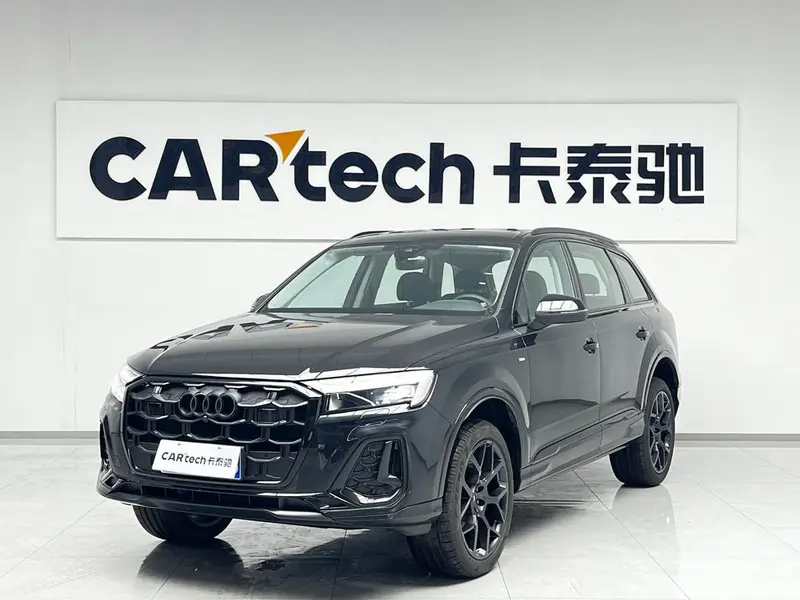 Audi Q7, 2025