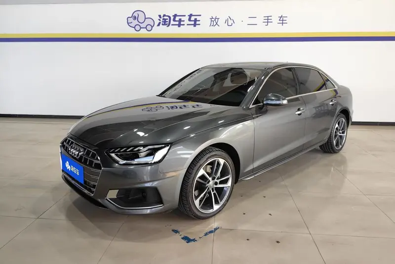 Audi A4L, 2020
