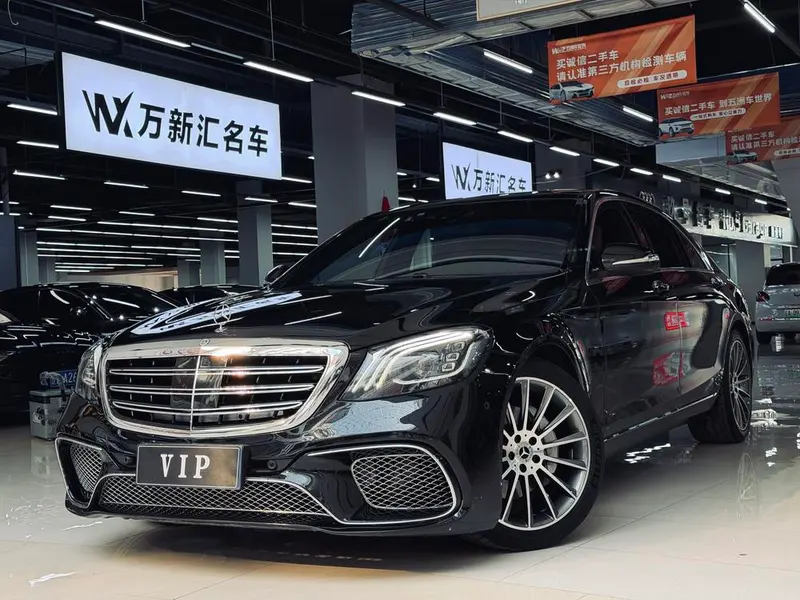Mercedes-Benz S-Class S 320 L Business Version, 2017 — фото 1