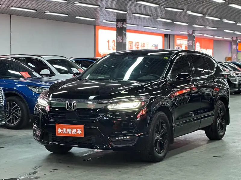Honda Breeze, 2021