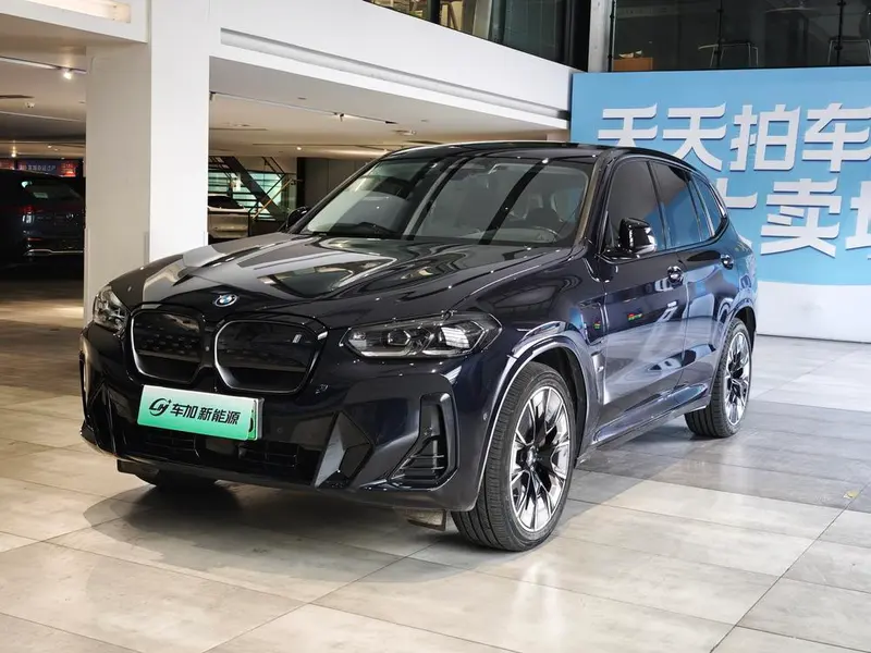 BMW iX3, 2022