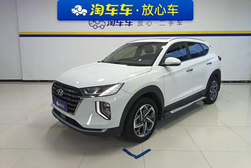 Hyundai Tucson, 2020