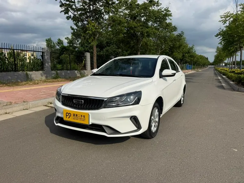 Geely Emgrand, 2022