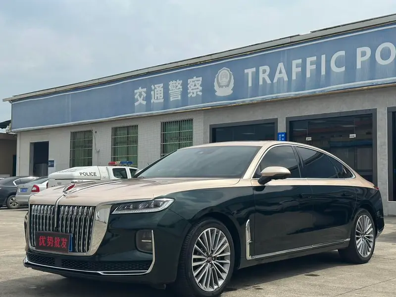 Hongqi H9, 2020