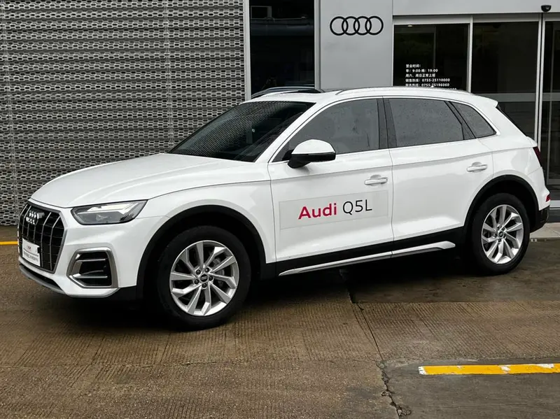 Audi Q5L, 2023