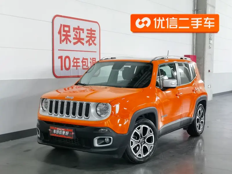 Jeep Renegade, 2017