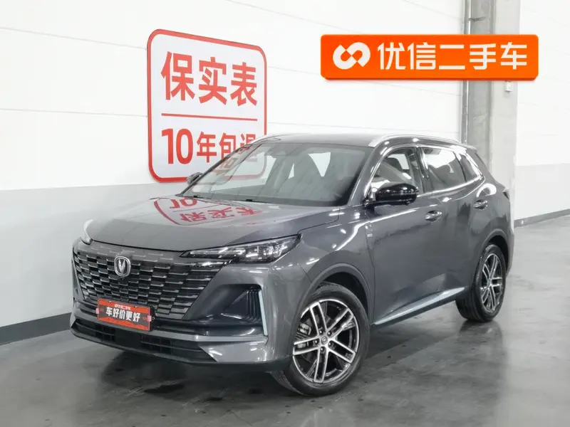 Changan CS55 PLUS, 2022