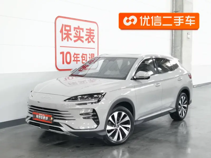 BYD Song PLUS DM, 2024