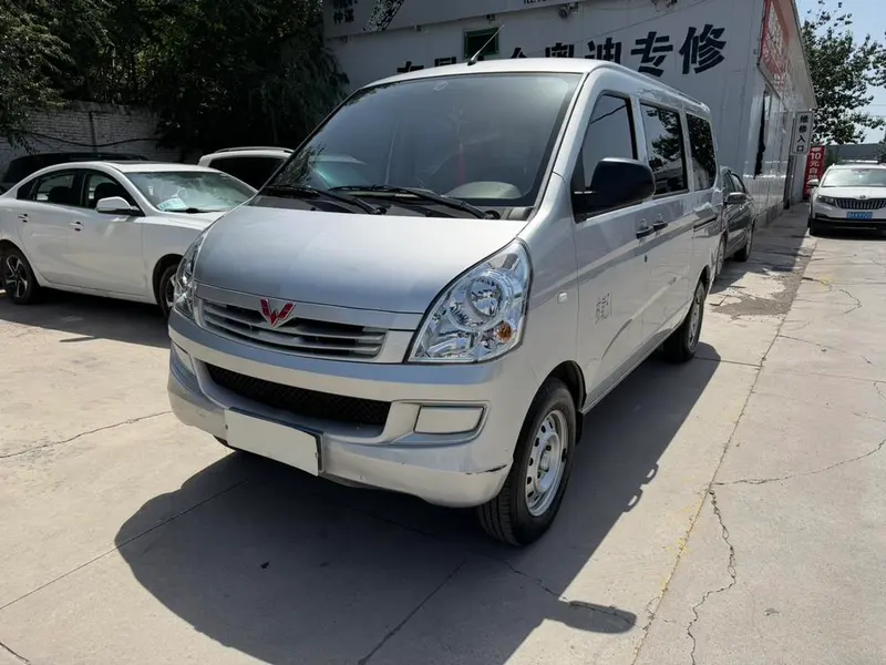 Wuling Rongguang, 2023