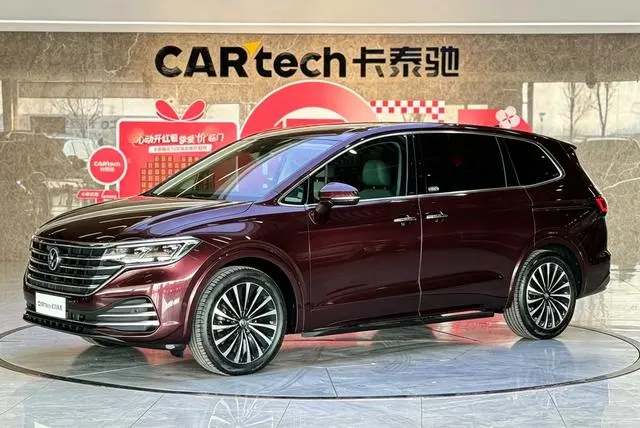 Volkswagen Viloran, 2023