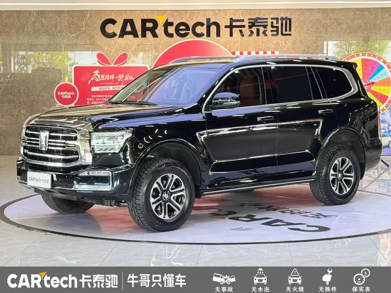 Tank 500, 2022