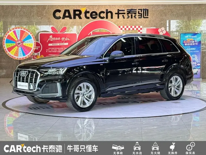 Audi Q7 45 TFSI quattro S line Sport Version, 2024 — фото 1