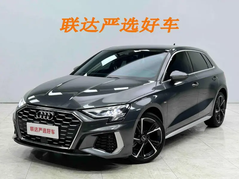 Audi A3, 2023