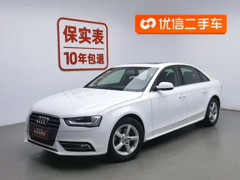 Audi A4L 35 TFSI Auto Standard Version, 2013 — фото 1