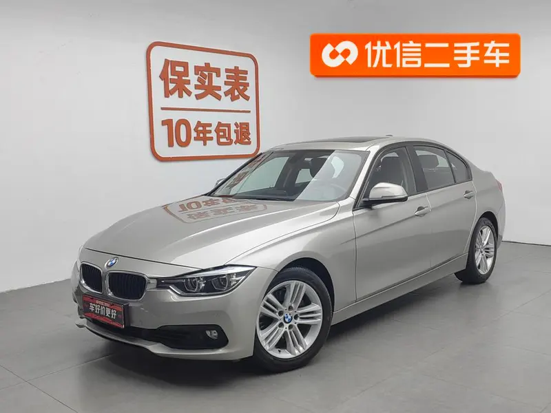 BMW 3-Series, 2016