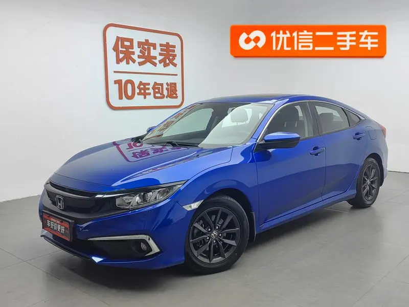 Honda Civic 220TURBO CVT Dynamic Edition CN5, 2019 — фото 1
