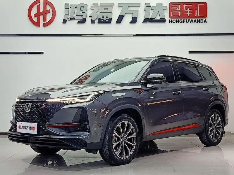 Changan CS75 PLUS, 2021