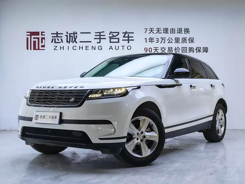 Land Rover Range Rover Velar, 2024