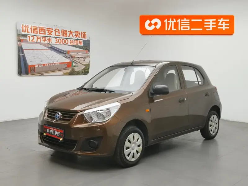 Venucia R30, 2014