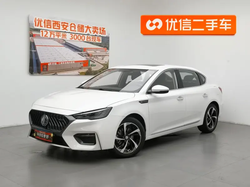 MG 6, 2020