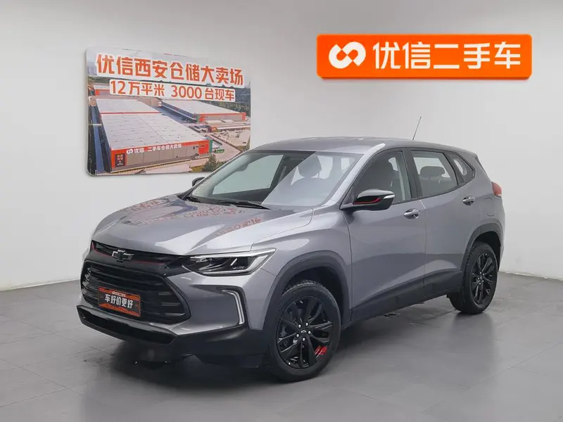 Chevrolet Trax Redline 335T CVT Trendy Edition CN6, 2019 — фото 1