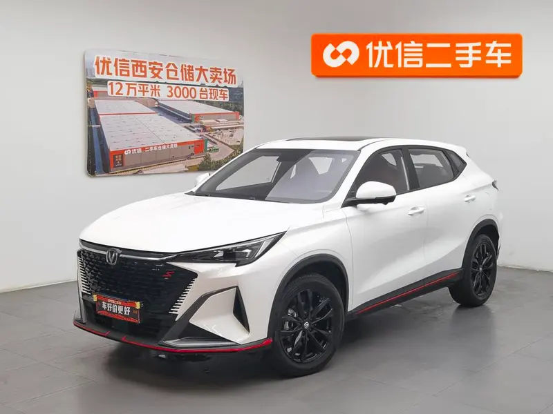 Changan X5 PLUS 1.5T DCT Version, 2024 — фото 1