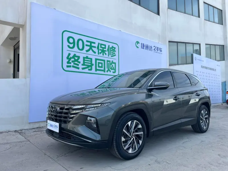 Hyundai Tucson, 2021
