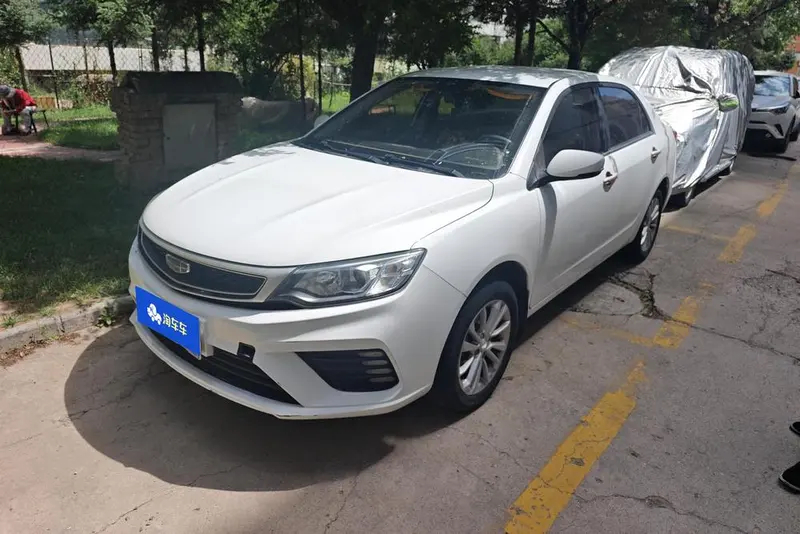 Geely Yuanjing Facelift 1.5L Manual Edition, 2020 — фото 1