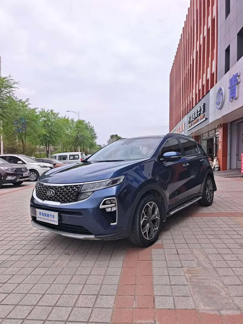 Kia KX5, 2019