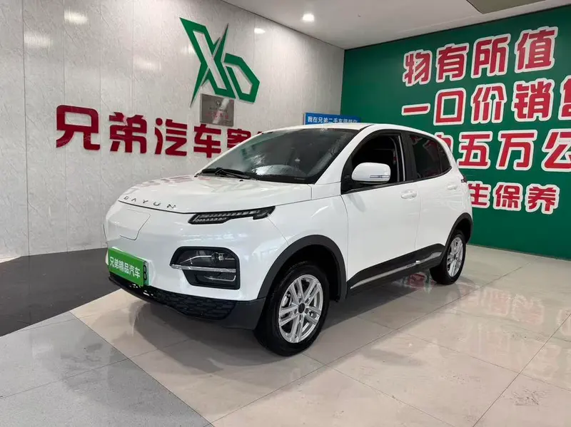 Dayun Yuehu, 2022