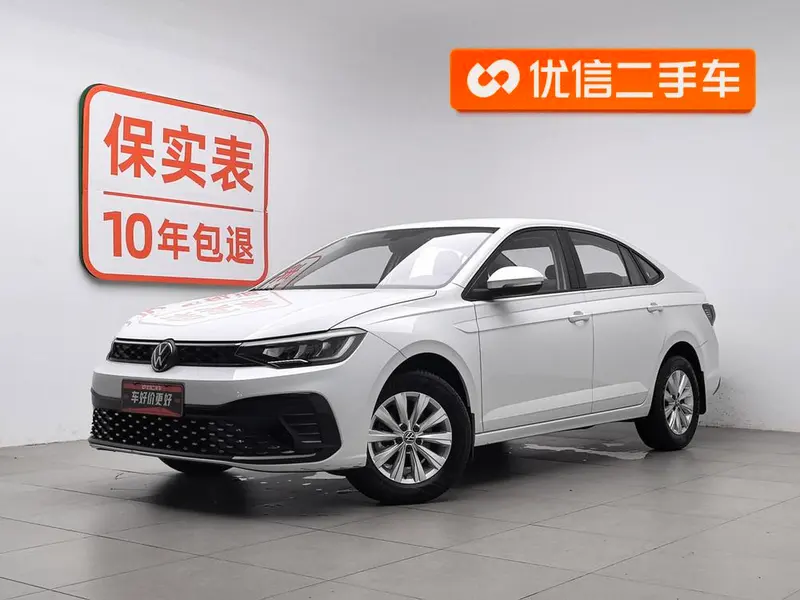 Volkswagen Lavida Sharp 1.5L Edition, 2025 — фото 1