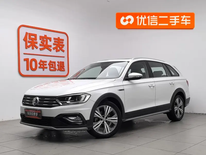 Volkswagen C-TREK 1.5L Auto Comfort Version, 2020 — фото 1
