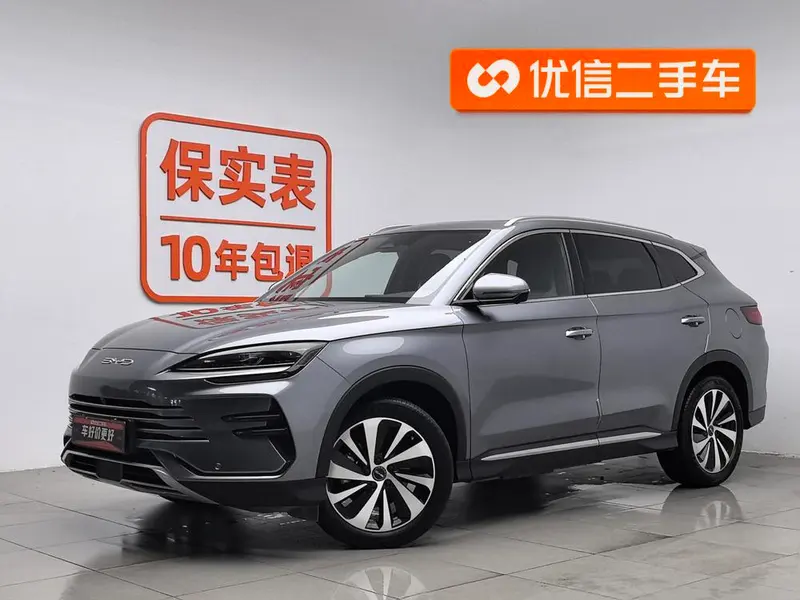 BYD Song PLUS DM, 2024