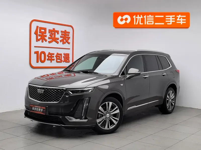Cadillac XT6, 2020