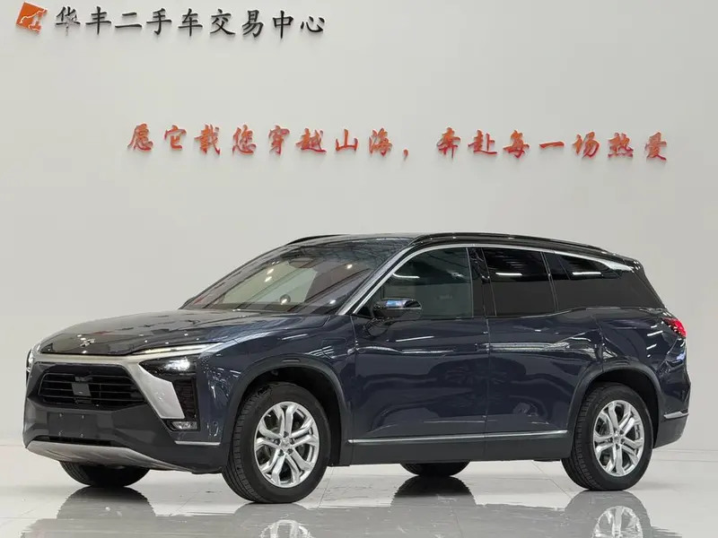 NIO ES8, 2022