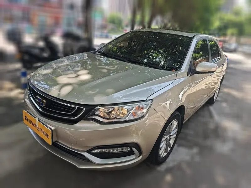 Geely Yuanjing Upgraded Edition 1.5L CVT Luxury Version CN6, 2019 — фото 1