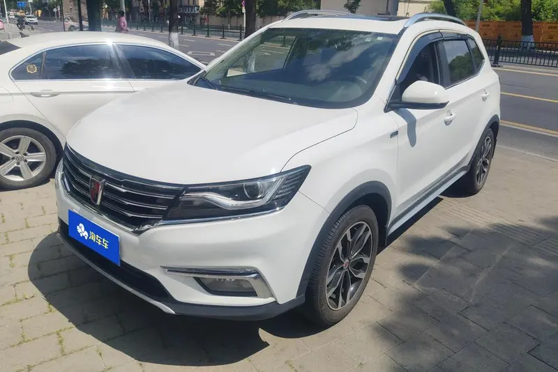 Roewe RX5, 2016