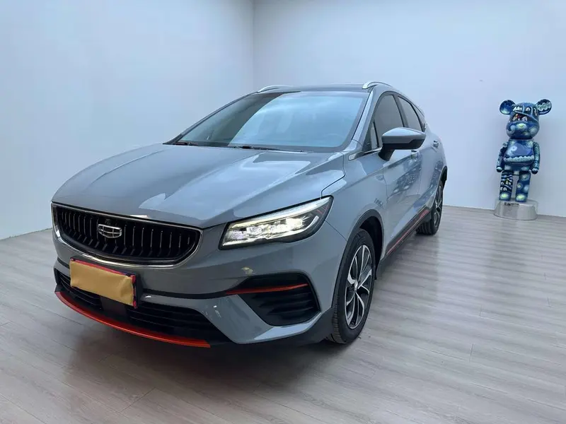 Geely Emgrand S, 2022