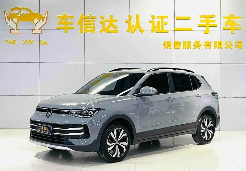 Volkswagen Tharu, 2025