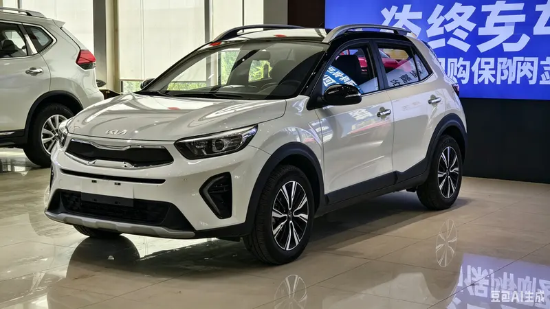 Kia Yipao, 2021